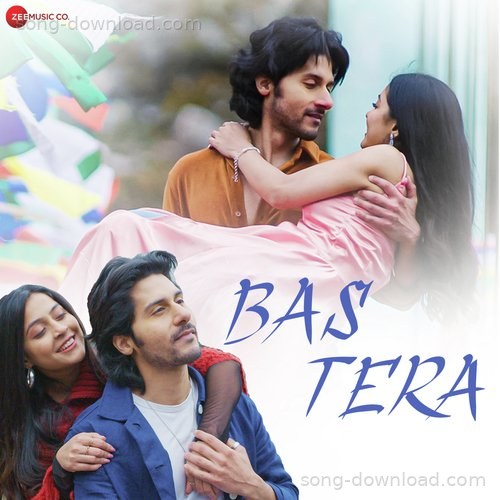 Bas Tera Raja Ali MP3 Download